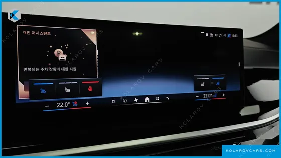 BMW X7 XDRIVE 40I M SPORT 6STR