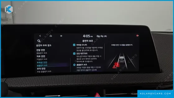KIA EV6 LONG RANGE 4WD