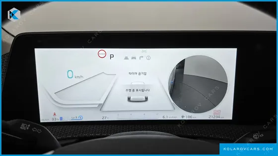 KIA EV6 LONG RANGE