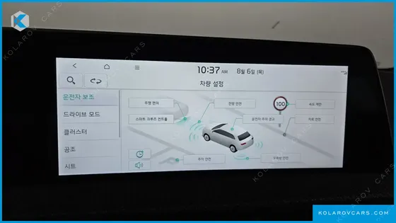 KIA EV6 LONG RANGE