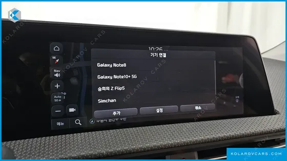 KIA EV6 LONG RANGE
