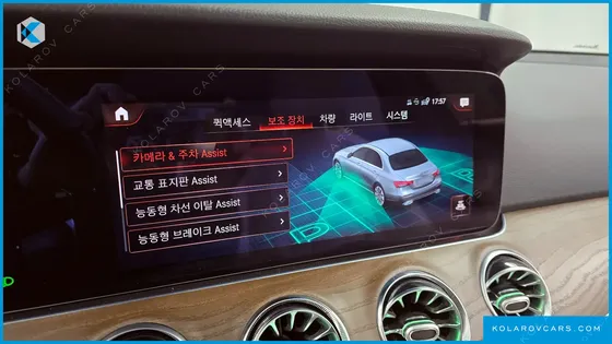 MERCEDES E-CLASS E250 EXCLUSIVE