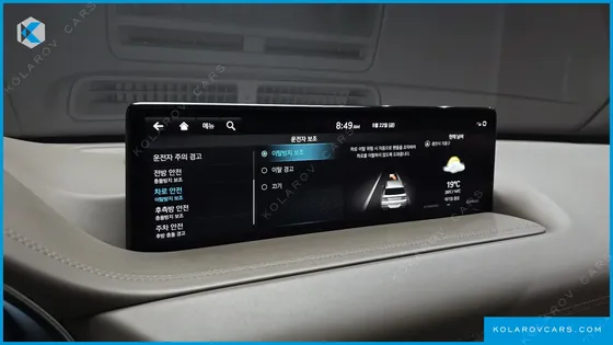 GENESIS GV80 2.5T GASOLINE 2WD
