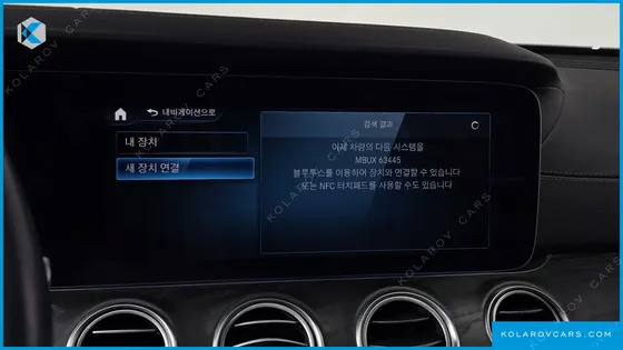 MERCEDES E-CLASS E250 AMG LINE