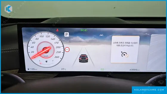GENESIS GV80 2.5T GASOLINE 2WD