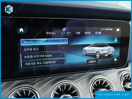 MERCEDES E-CLASS E450 4MATIC CABRIOLET