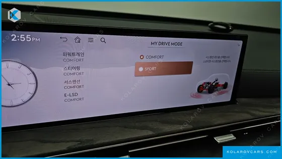 GENESIS GV80 2.5T GASOLINE AWD