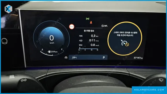 HYUNDAI SANTA FE GASOLINE 2.5T 2WD