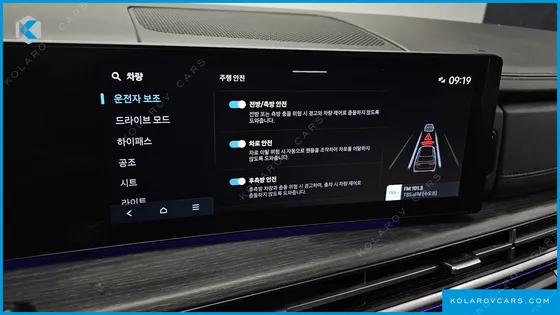 HYUNDAI SANTA FE GASOLINE 2.5T 2WD
