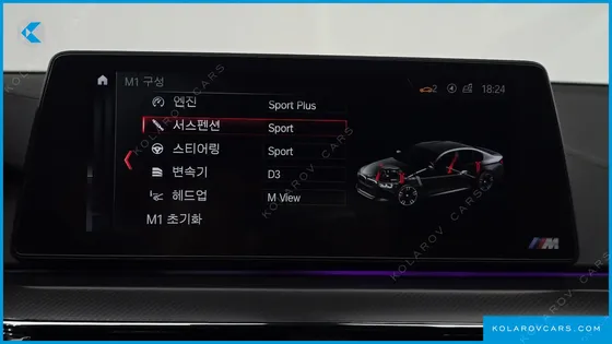 BMW M5 M5 SEDAN