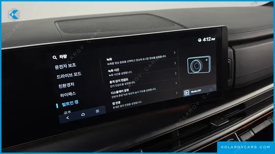 HYUNDAI SANTA FE HEV 1.6 4WD