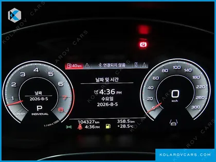 AUDI A7 55 TFSI QUATTRO PREMIUM