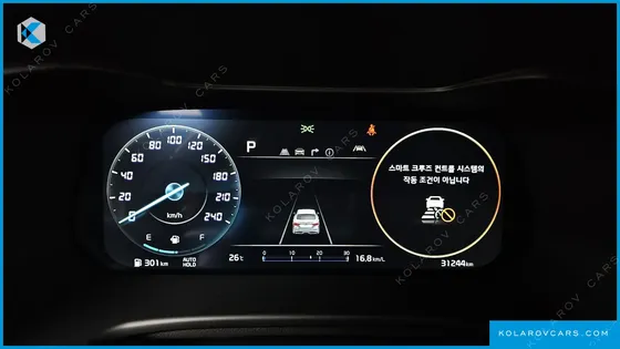 KIA K3 1.6