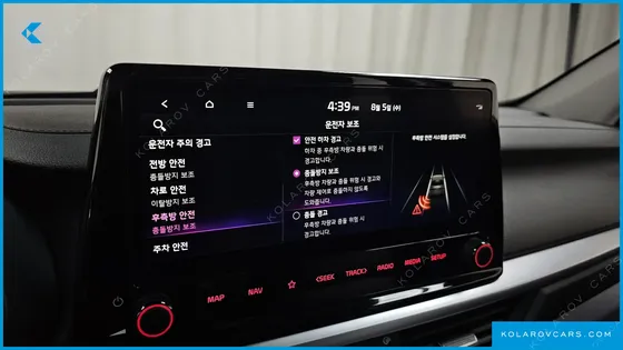 KIA K3 1.6