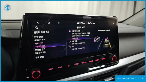 KIA K3 1.6