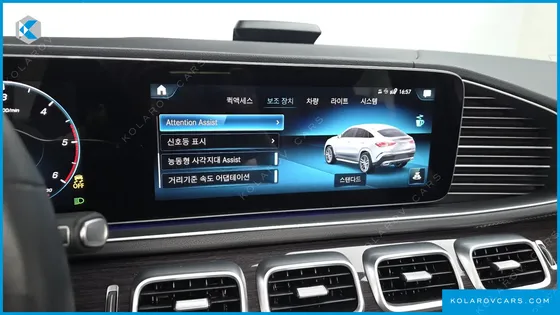 MERCEDES GLE-CLASS GLE400D 4MATIC COUPE