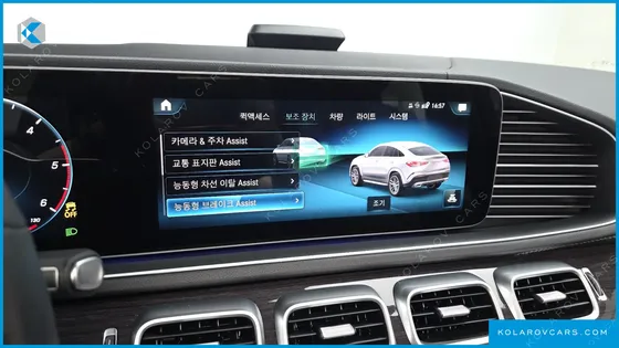 MERCEDES GLE-CLASS GLE400D 4MATIC COUPE