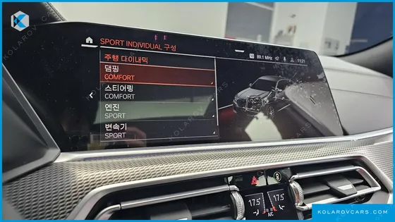 BMW X6 XDRIVE40I M SPORT