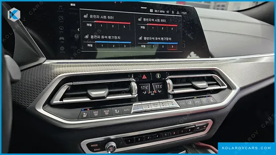 BMW X6 XDRIVE40I M SPORT