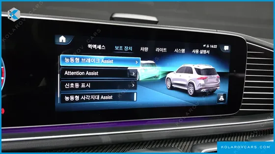 MERCEDES GLE-CLASS AMG GLE53 4MATIC+