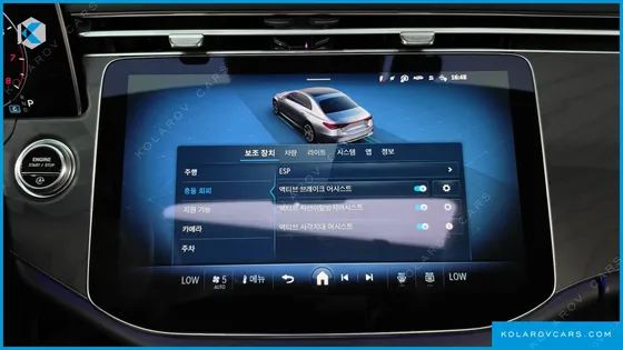 MERCEDES E-CLASS E200 AVANTGARDE