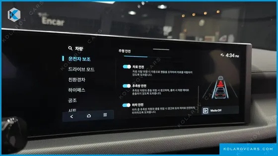 HYUNDAI SONATA S