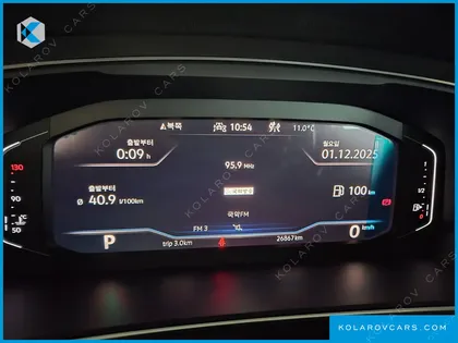 VOLKSWAGEN TIGUAN 2.0 TSI PRESTIGE