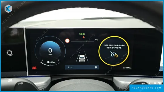 HYUNDAI SONATA 2.0 LPG(RENT)