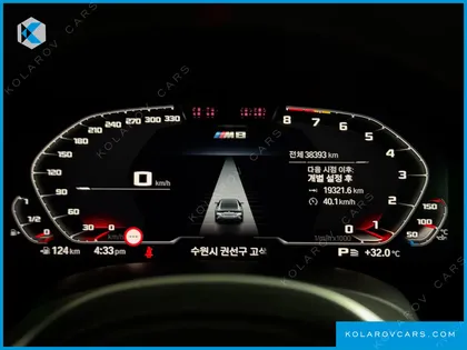 BMW 8 SERIES M850I XDRIVE GRAN COUPE
