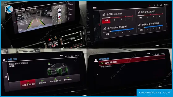 BMW 8 SERIES M850I XDRIVE GRAN COUPE