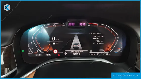 BMW 7 SERIES 730LD XDRIVE DESIGN PURE EXCELLENCE