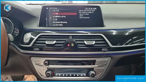 BMW 7 SERIES 730LD XDRIVE M SPORT