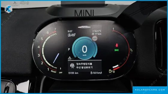 MINI COUNTRYMAN JCW