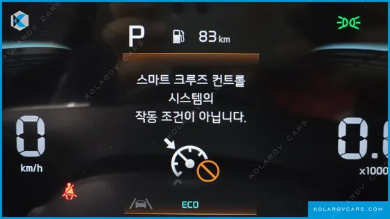 KIA SELTOS GASOLINE 2.0 2WD