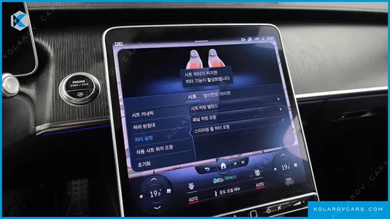 MERCEDES S-CLASS S400 D 4MATIC