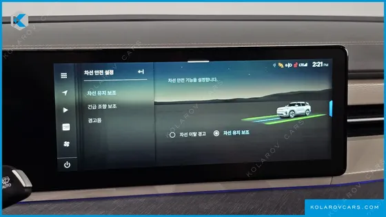 KGM - SSANGYONG TORRES E7