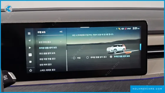 KGM - SSANGYONG TORRES E7