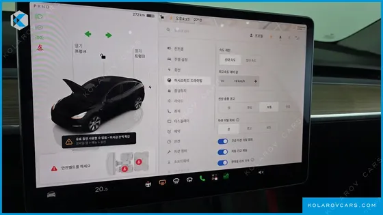 TESLA MODEL Y LONG RANGE AWD