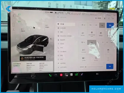 TESLA MODEL Y RWD
