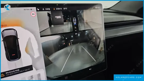 TESLA MODEL Y RWD