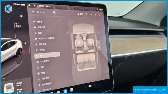 TESLA MODEL Y LONG RANGE AWD