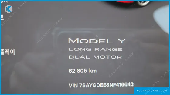TESLA MODEL Y LONG RANGE AWD