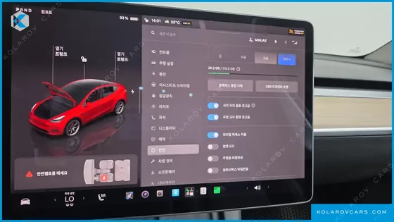 TESLA MODEL Y LONG RANGE AWD