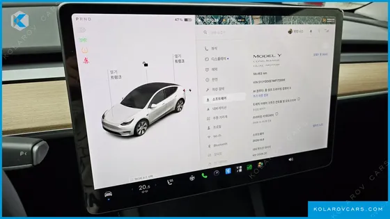 TESLA MODEL Y LONG RANGE AWD