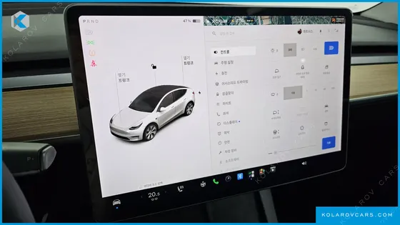 TESLA MODEL Y LONG RANGE AWD