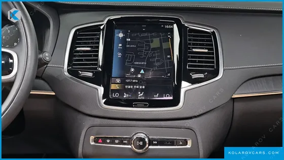 VOLVO XC90 B6 INSCRIPTION