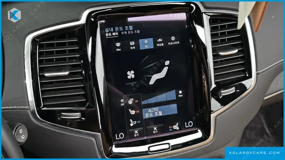 VOLVO XC90 B6 INSCRIPTION