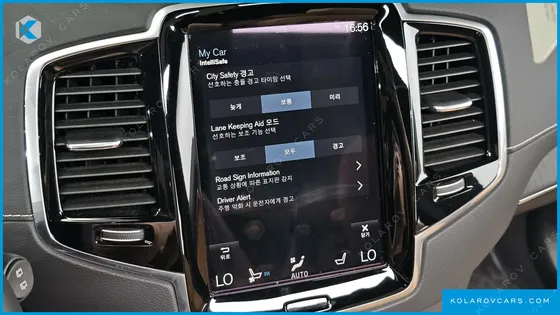 VOLVO XC90 B6 INSCRIPTION