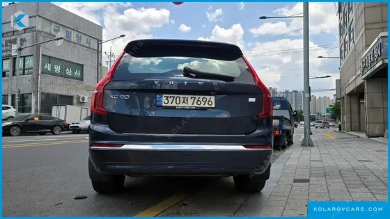 VOLVO XC90 T8 ULTIMATE BRIGHT HYBRID