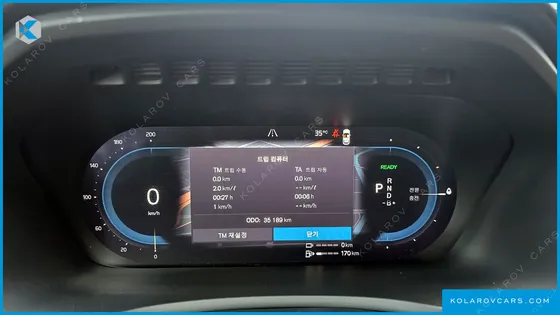 VOLVO XC90 T8 ULTIMATE BRIGHT HYBRID